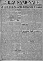 giornale/TO00185815/1919/n.233, 4 ed